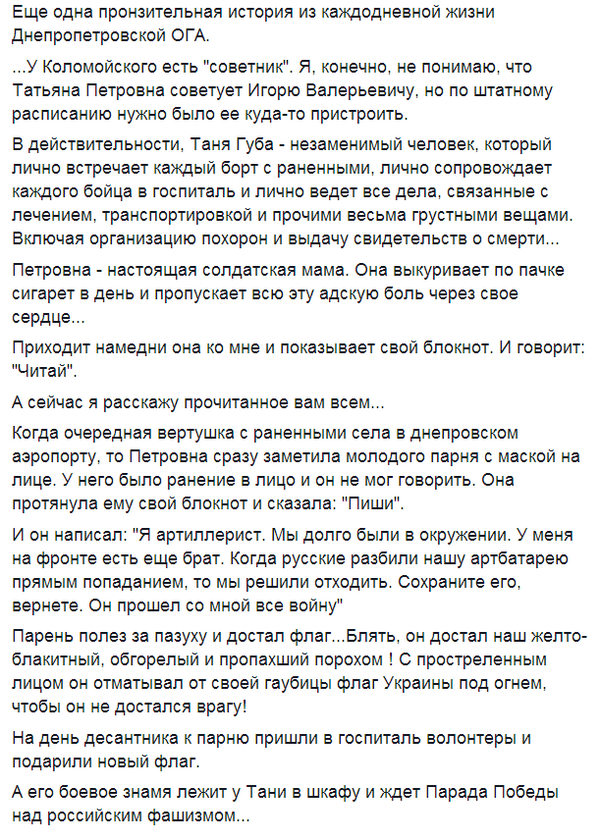 Buq8PqNIEAAqtMBииии.png