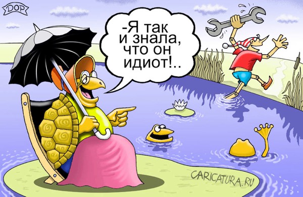 бур.jpg