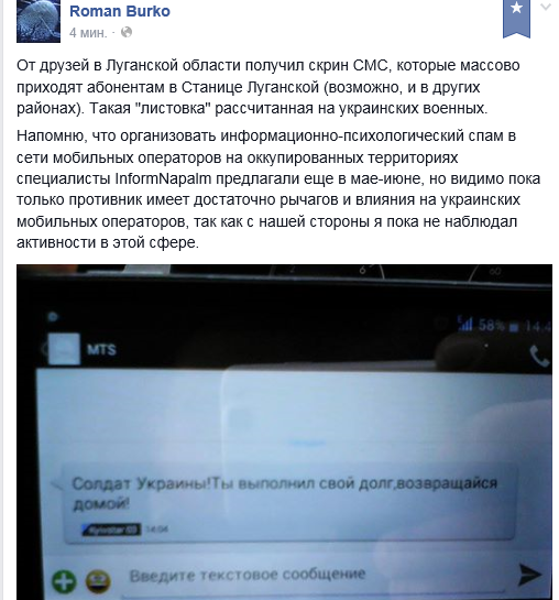 Бур.png