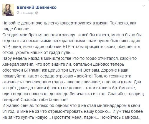 BusU6_XCEAAwyzr.jpg