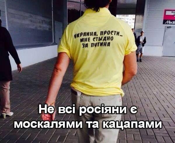 Bv4DQMLIYAAFtun.jpg
