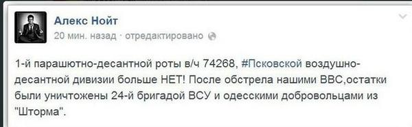 BvjUkO-IIAAbCL-.jpg