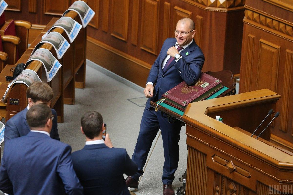 быдло.jpg