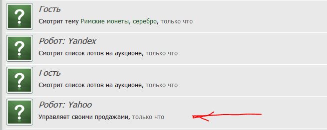 бзззз.JPG