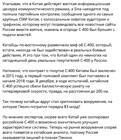 c-400.1.png