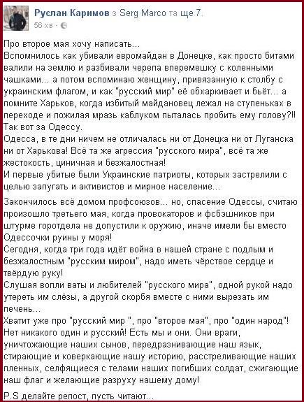 C-xIDIhXUAEbgl2.jpg