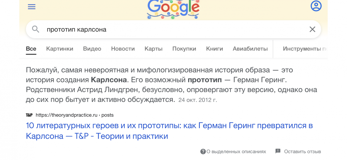 C0152276-D208-412C-8E64-183963D5FA31.png