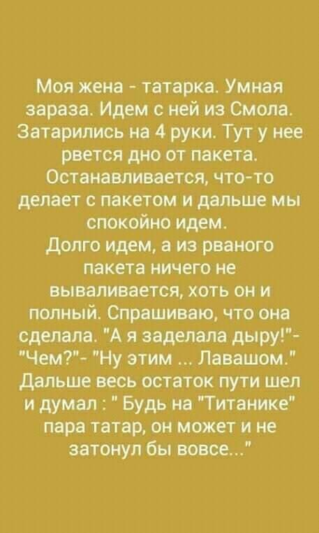 c0846373cd1b79f33915cfa87250bb4a.jpeg
