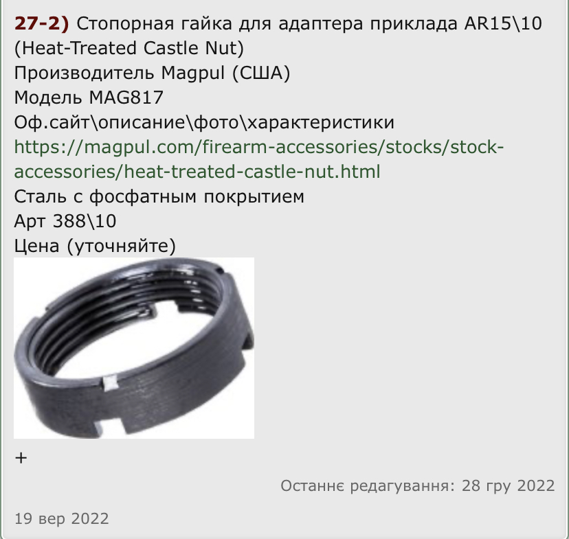 C0E0F9F7-9020-4091-806B-EE6706D69AD2.jpeg