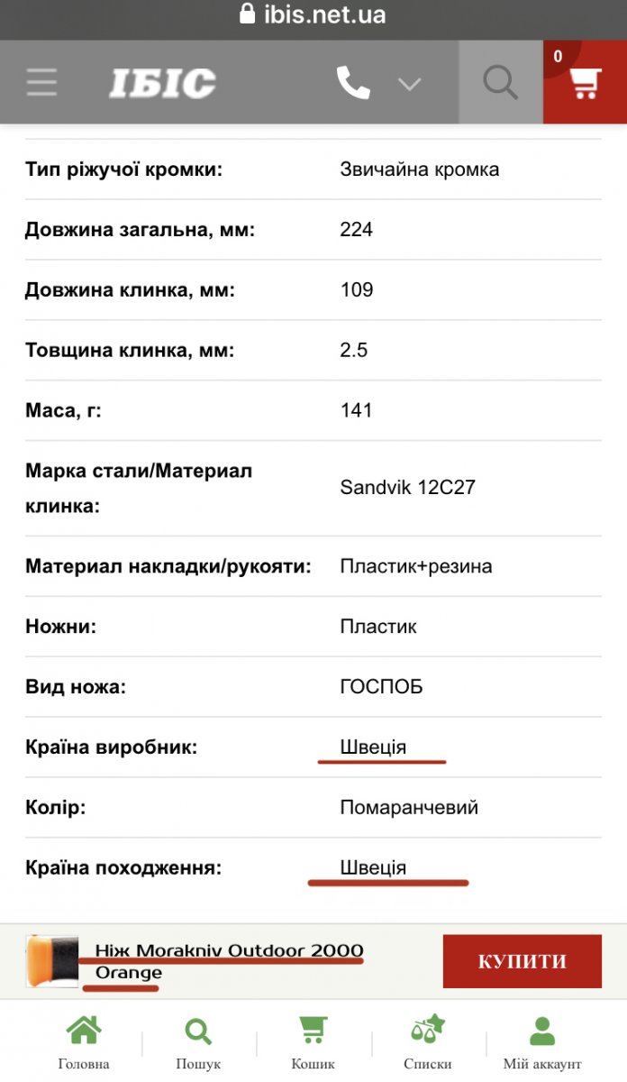 C1CBB205-56E4-4913-8995-3D0B9FB98CA6.jpeg