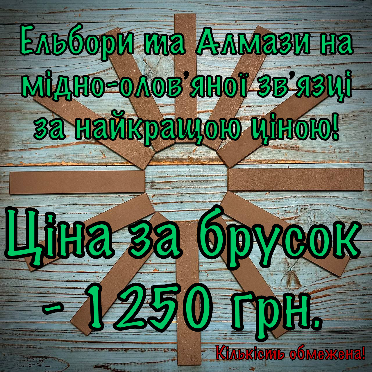 C1DE3FCE-5864-4886-A96A-12E40A831F84.jpeg