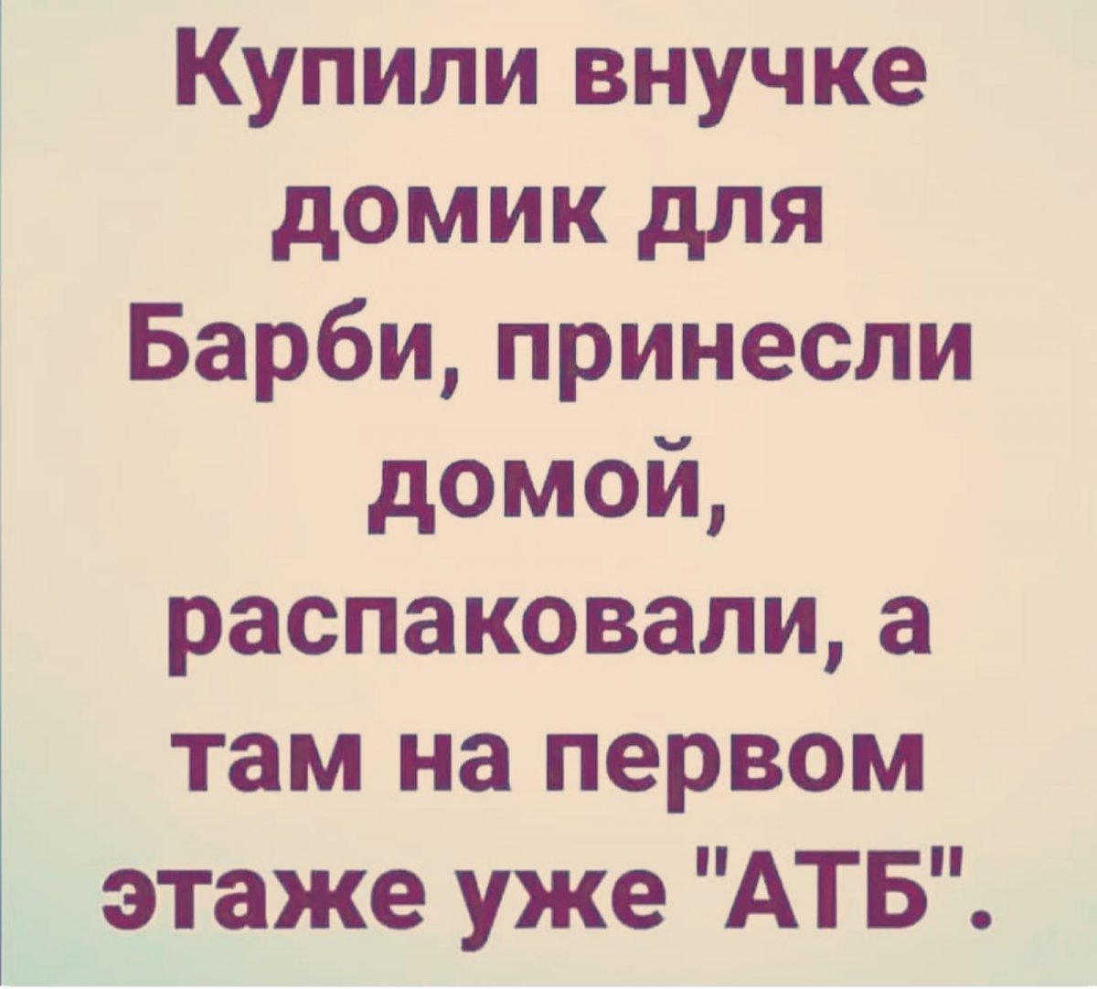 C3432AA4-43E2-4203-80A8-3462EB39FF45.jpeg