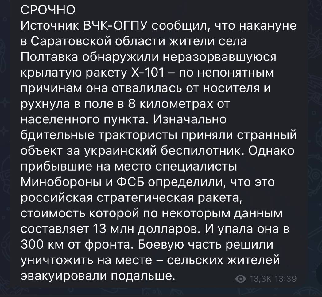 C3B2C00D-BBDD-4122-89EF-EB6C05473062.jpeg
