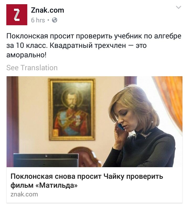 C3bnQr_WcAUbjX0.jpg