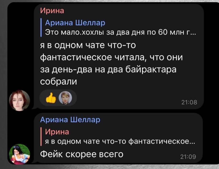 C3C6A5AB-F05A-497A-89F2-CCBDD38FE49F.jpeg