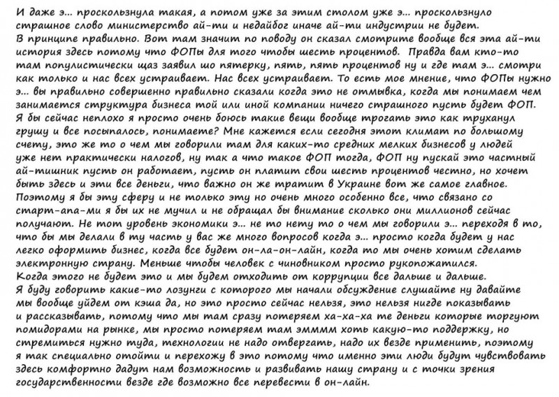 c3cef1f5c9e8.jpg