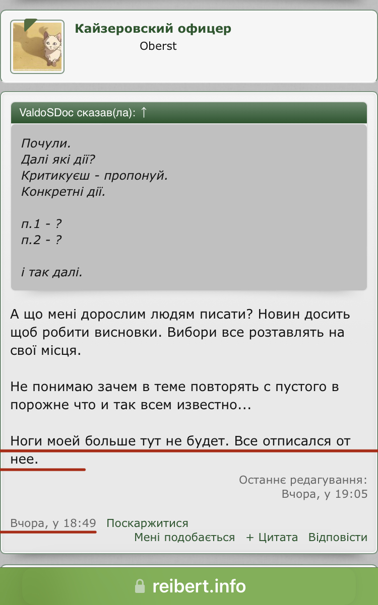C43C23A2-2C36-4B57-83F1-660F9EA3504D.jpeg
