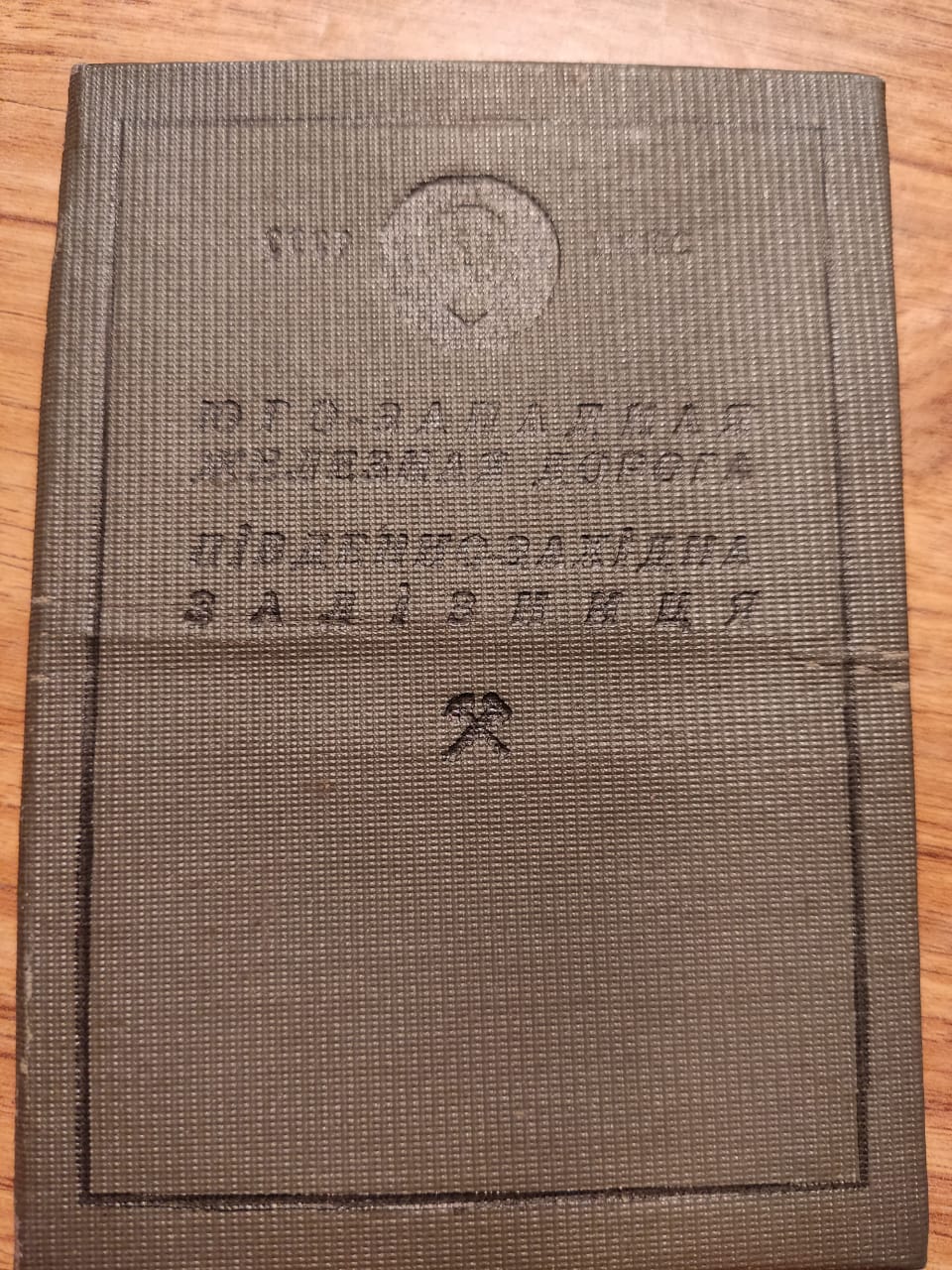 c4e37a85-1d08-4103-9eda-43d305c7a65a.jpg