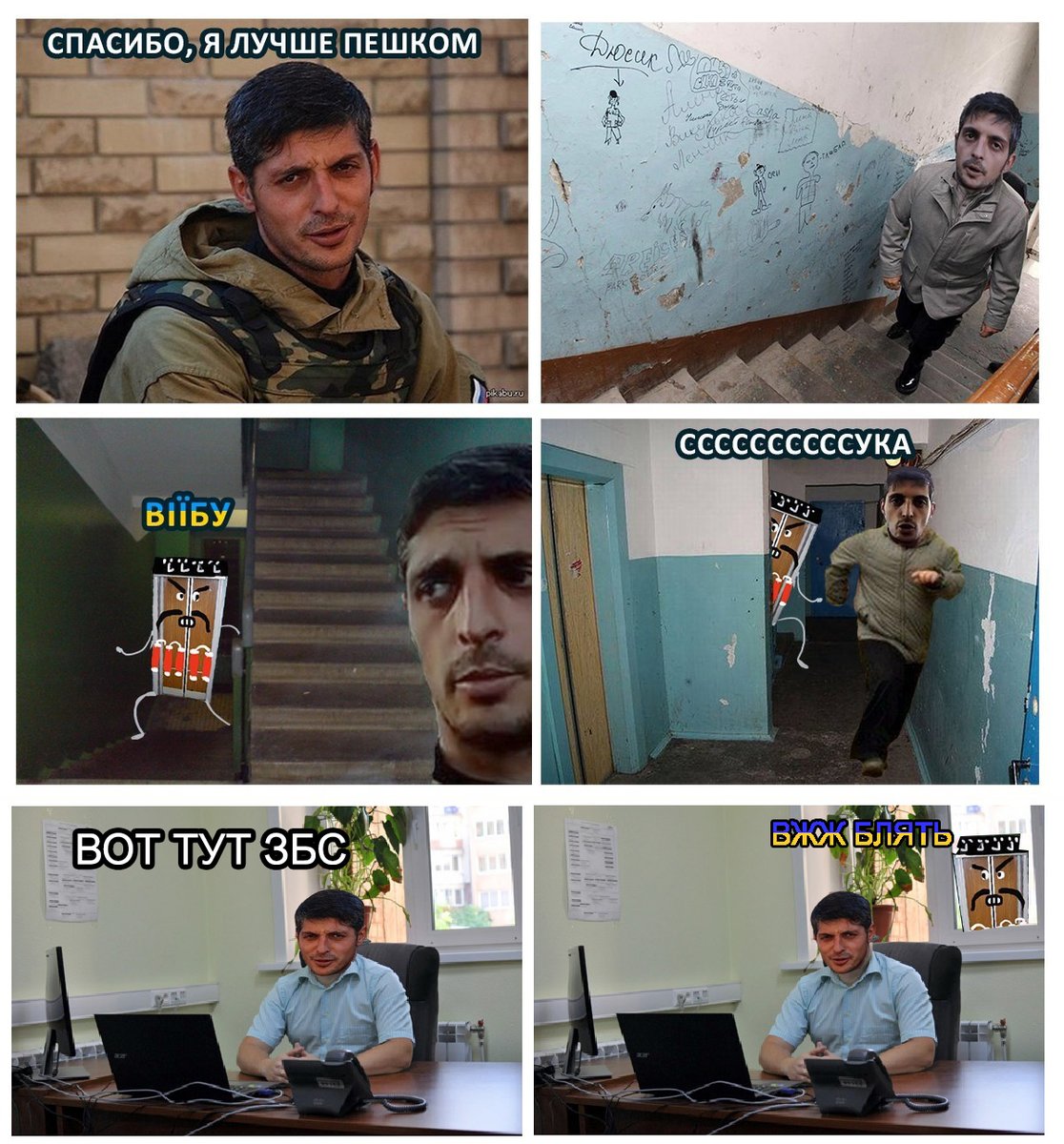 C4JRPzeWEAMU_ui.jpg