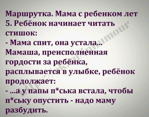 c5425a9738e3c1c192e4d65517b07eaf.jpg