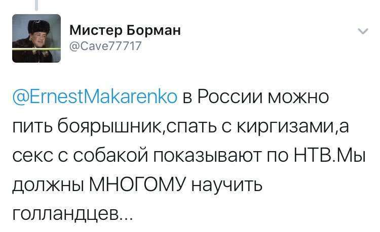 C59QW6tXEAAQDeU.jpg