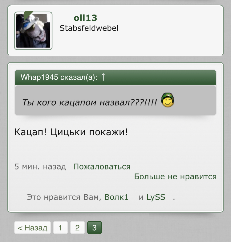 C62C153B-C358-45D8-BE7C-1DAB6E941228.jpeg