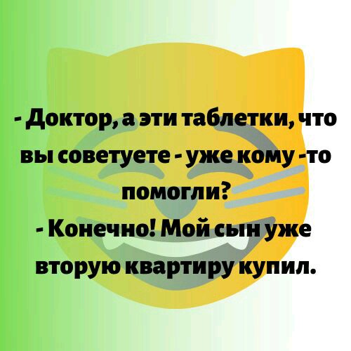 c69b581c42af970cb29366f11dac6e25.jpg