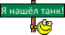 C6C6DF8C-5741-4F7A-A78D-1AE3D45D24DA.gif
