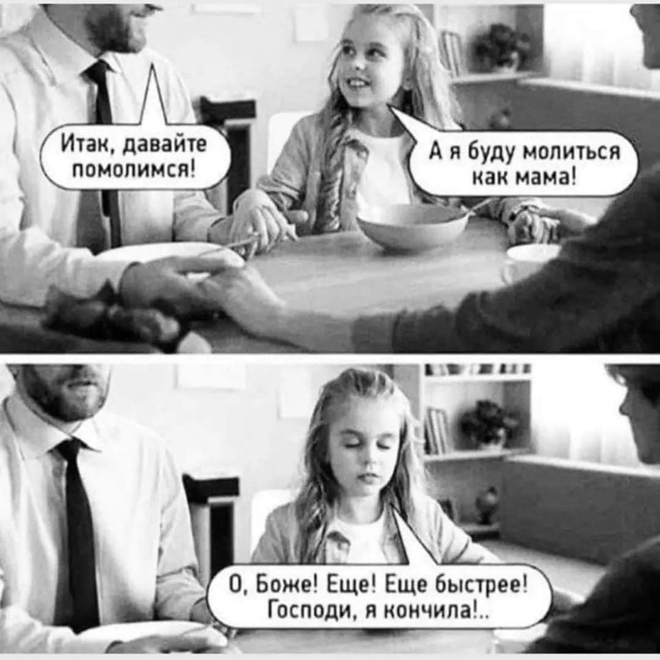 C6F094D8-1A9B-439B-BFAD-CB2776E2ECC4.jpeg