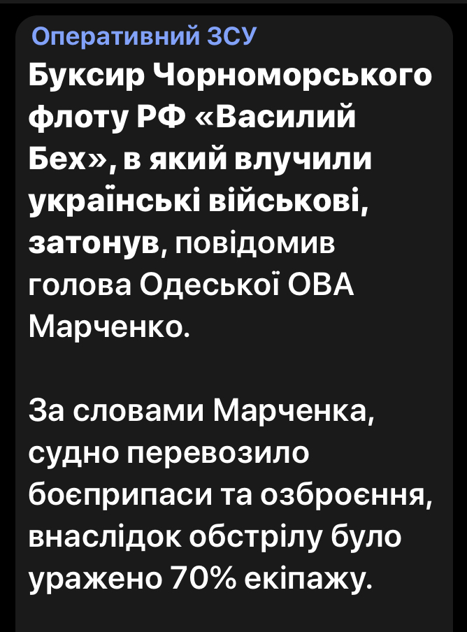 C6FF9893-7A83-4DC5-AF31-873483C93A64.jpeg