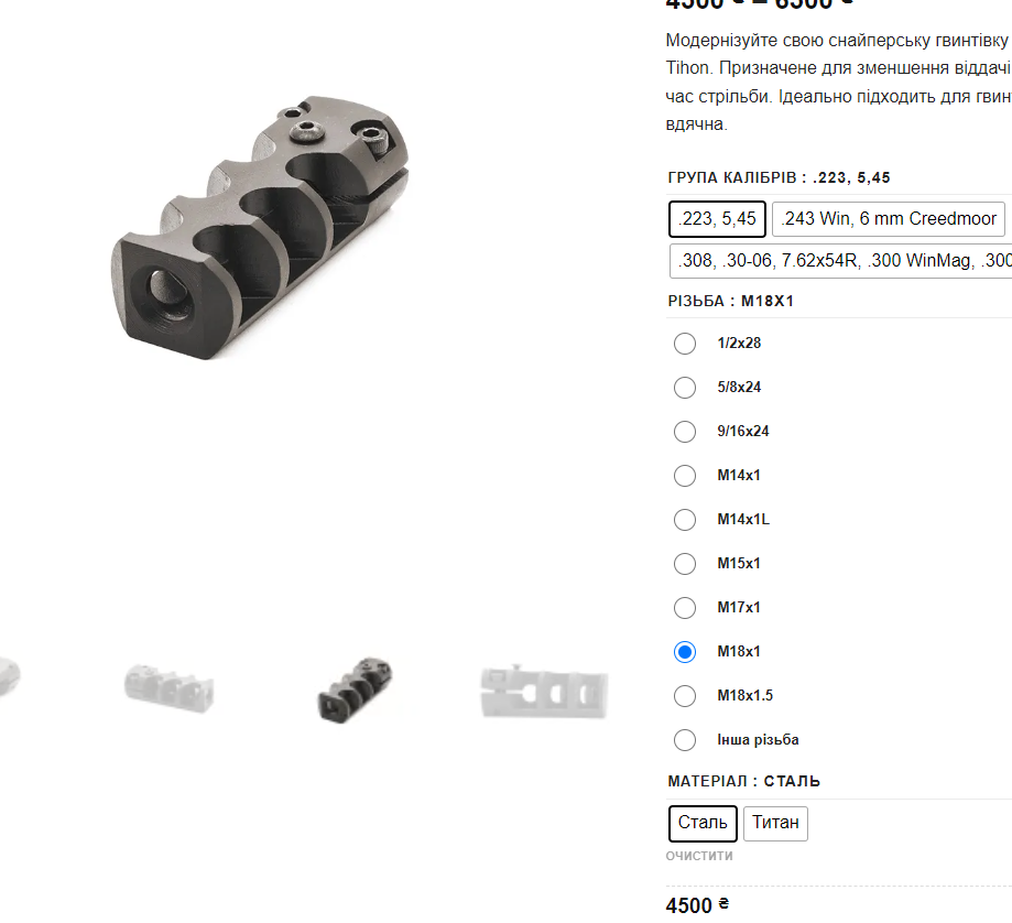 C70FE9F1-9E41-49ED-A454-AA9CD683A337.png