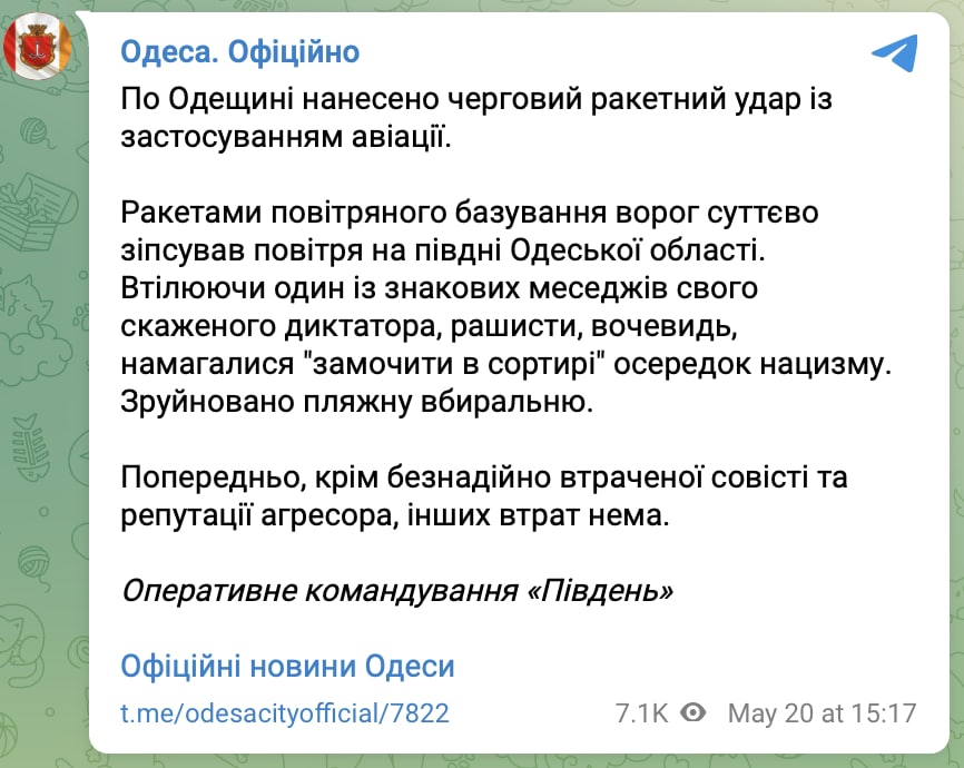 C7816B8B-1351-4F3B-B826-192CC9069C90.jpeg