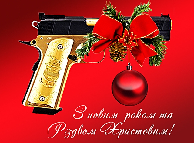 c80c69.jpg