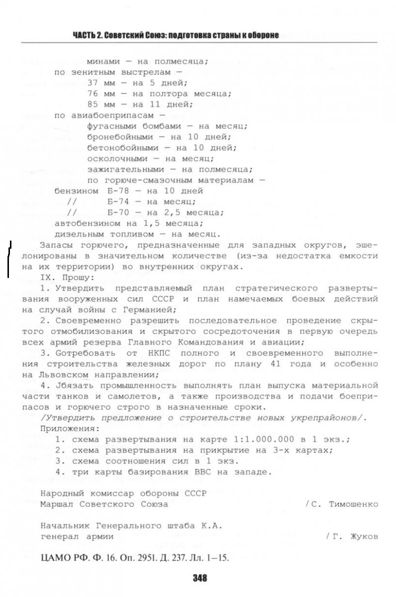 c80d23e15a8ffb3a1ccfa17fd6989ffc1322dd16.jpg