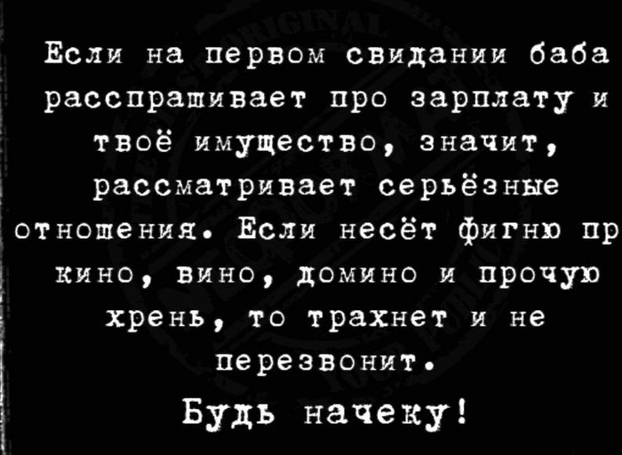 C8AB323A-425C-4DC1-95AC-95A2D21AA7AA.jpeg