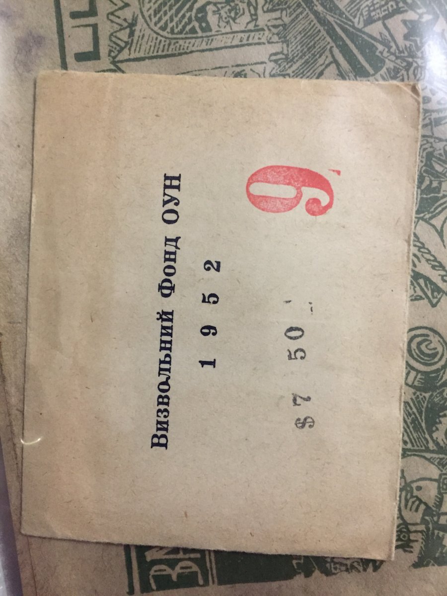 C94E4EFF-0BEB-42CD-86FB-B7236F86B437.jpeg