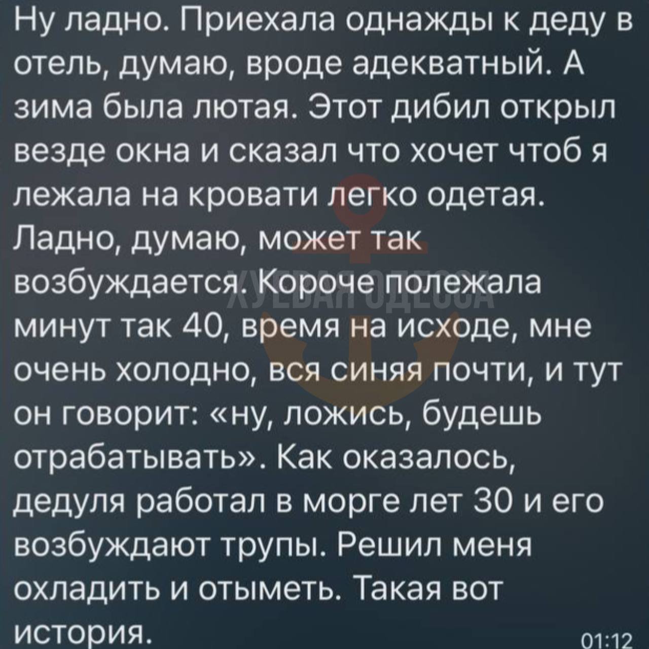 C9B31B77-1DE8-4E45-A7BE-92BC97EE3A00.jpeg
