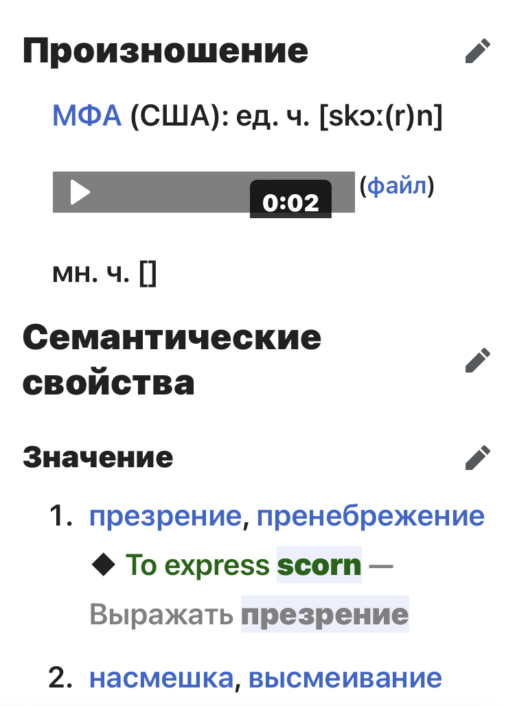 C9EA027C-107D-4081-B6F7-C2C02B958B69.jpeg