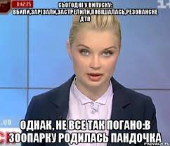 C__Data_Users_DefApps_AppData_INTERNETEXPLORER_Temp_Saved Images_images6BM4X30B.jpg