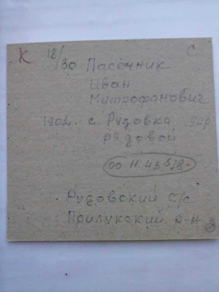 CAM00067.jpg