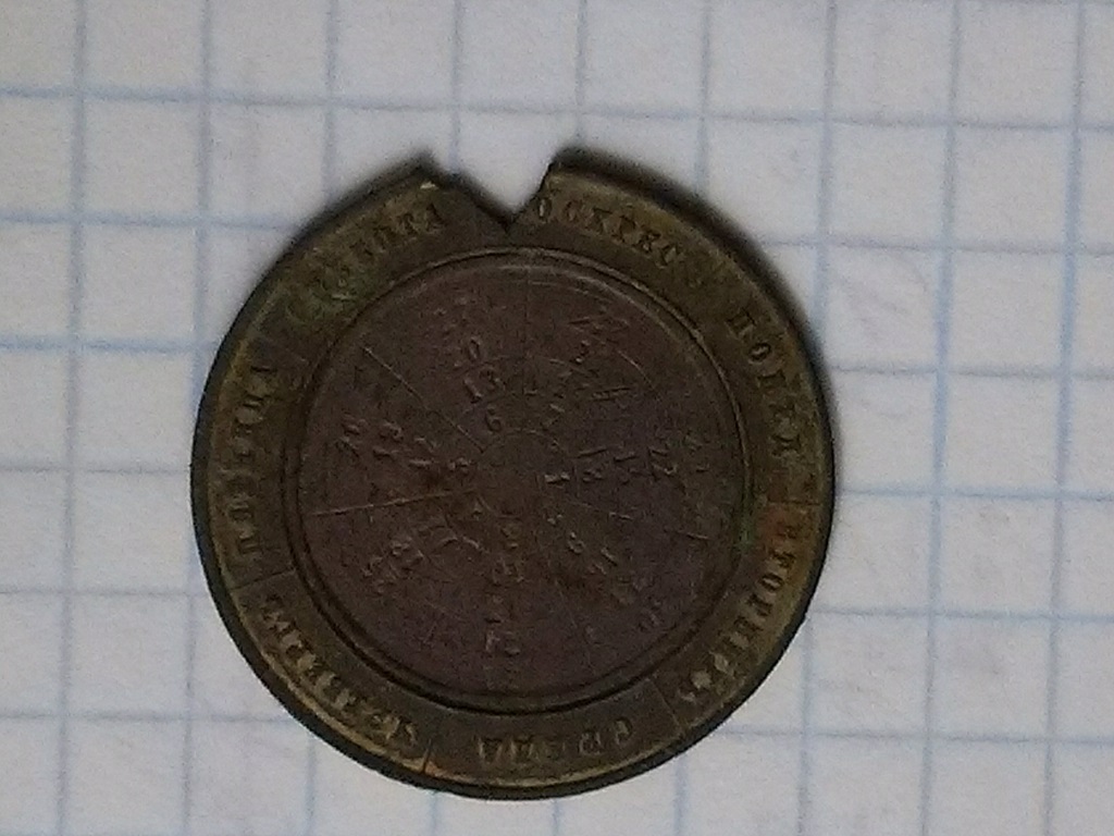 CAM00296.jpg