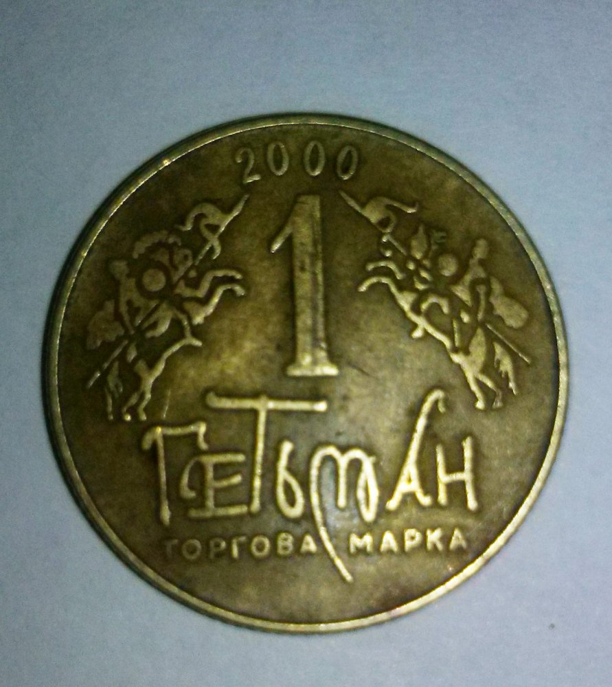 CAM01126.jpg