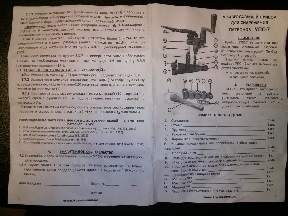 CAM01729.jpg