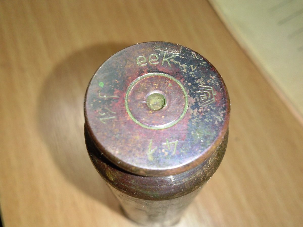 CAM03346.jpg