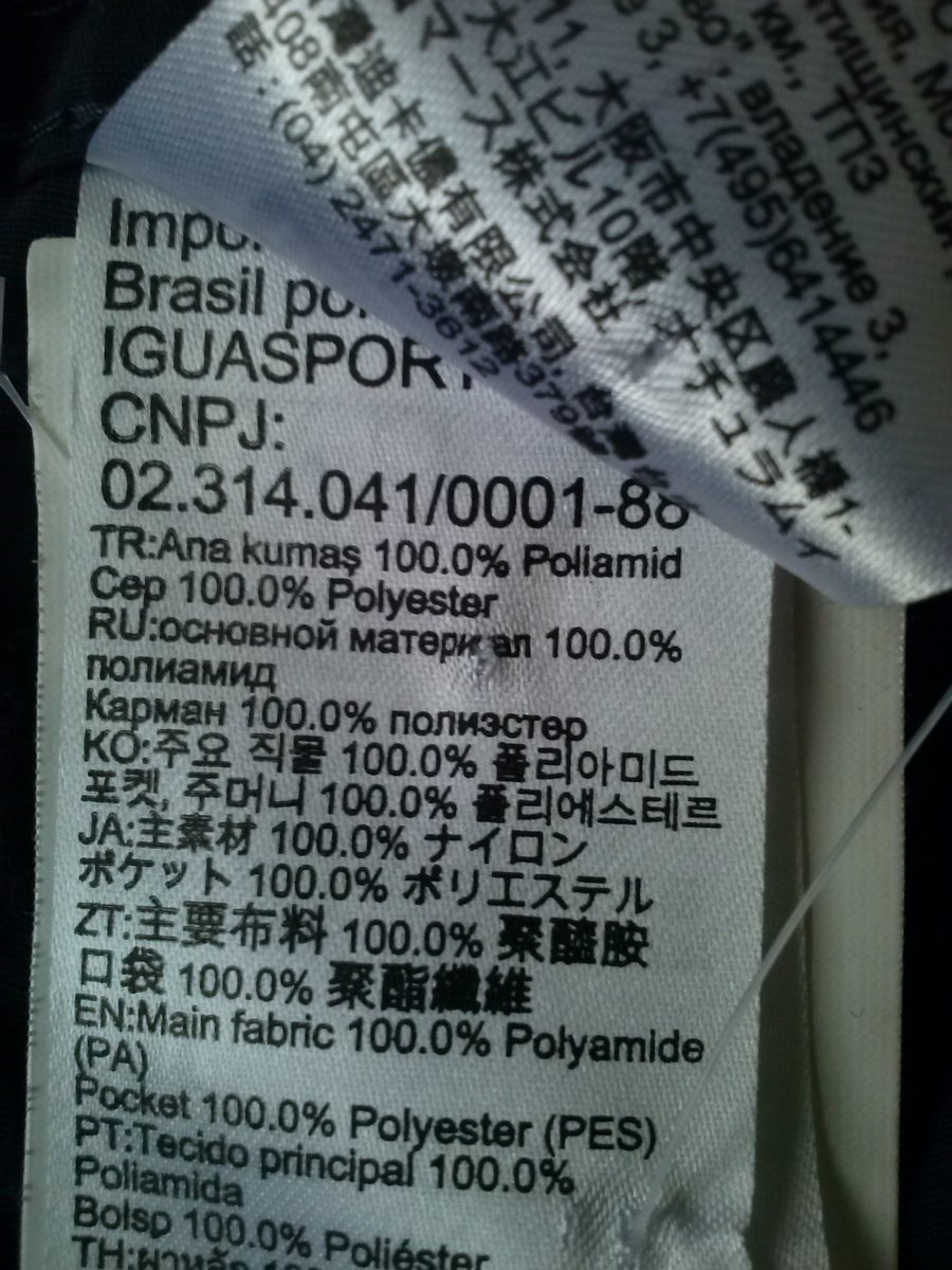 CAM10285.jpg