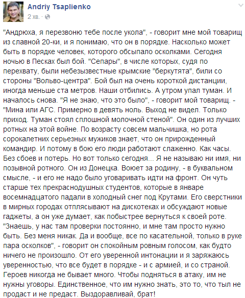 CaO2DszUsAEP_zG.png