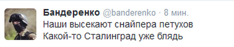 capture-20141021-225356.png