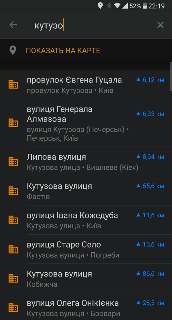 Capture+_2023-11-24-22-19-17.png