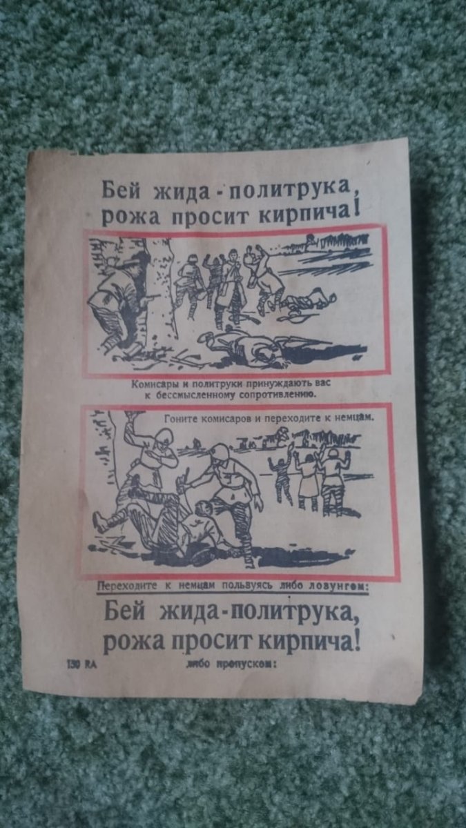 cb6b8044-011c-46ea-b848-83990f4f75e1.jpg