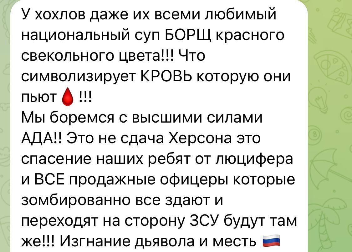 CBF22B3C-66E4-4AFB-8FE1-A873E0516780.jpeg